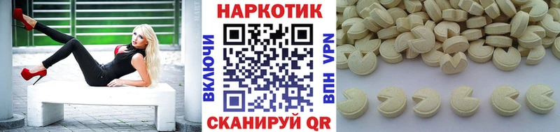 Купить наркоту Цивильск НБОМе  Меф  Альфа ПВП  АМФЕТАМИН  ГАШИШ  Каннабис 