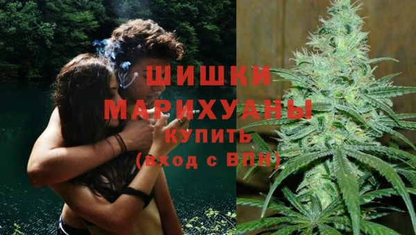 метамфетамин Карпинск