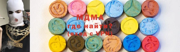 каннабис Касимов