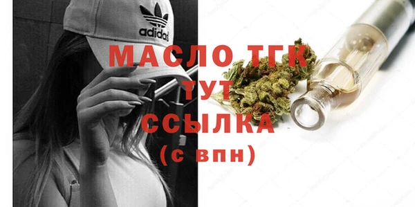 каннабис Касимов
