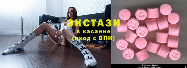 каннабис Касимов
