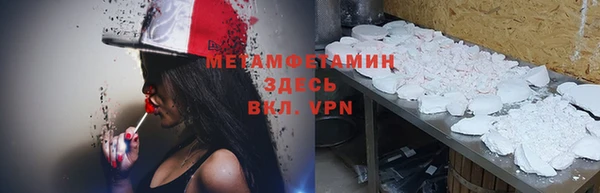 не бодяженный Карталы