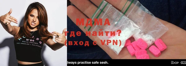 каннабис Касимов