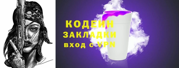 каннабис Касимов
