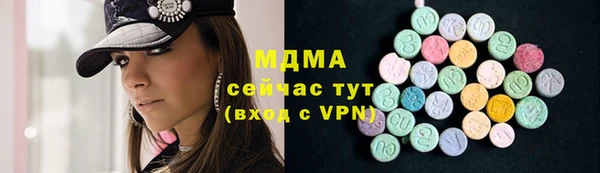 не бодяженный Карталы