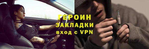 не бодяженный Карталы