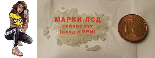 каннабис Касимов