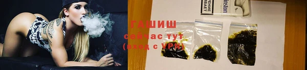 не бодяженный Карталы