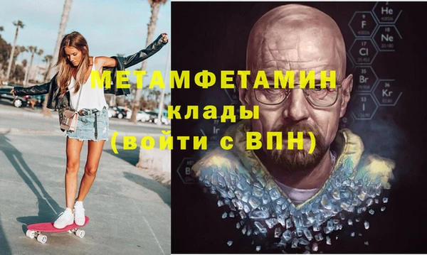 не бодяженный Карталы
