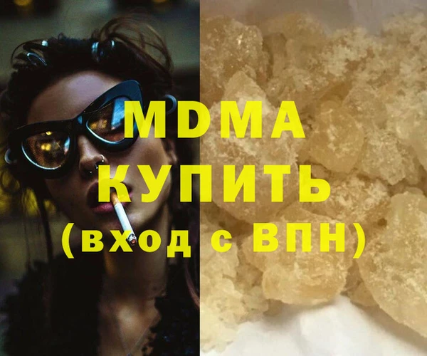 не бодяженный Карталы