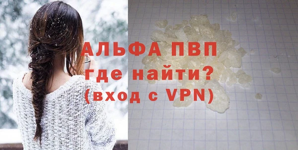 не бодяженный Карталы