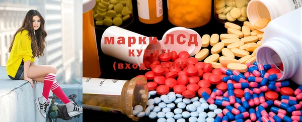не бодяженный Карталы