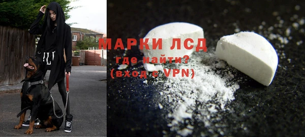 каннабис Касимов