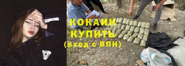 метамфетамин Карпинск