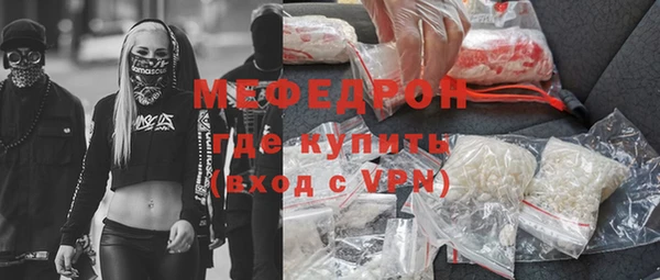 каннабис Касимов