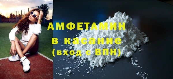 каннабис Касимов