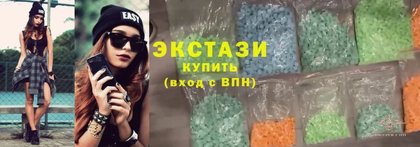 каннабис Касимов