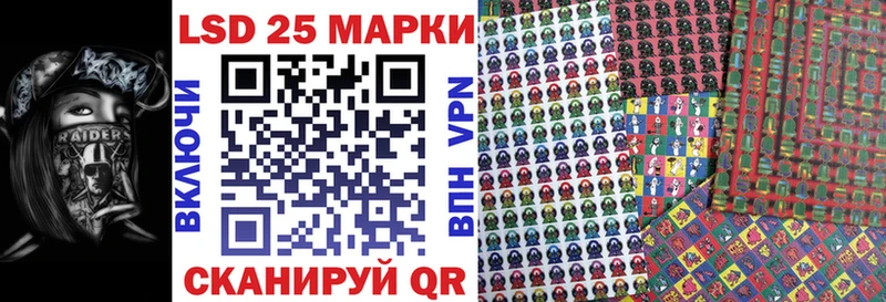 маркетплейс телеграм  Цивильск  Марки N-bome 1,8мг 