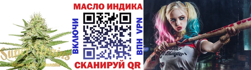 маркетплейс какой сайт  ОМГ ОМГ ссылки  Цивильск  ТГК Wax 